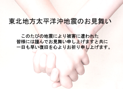 ���k�n�������m���n�k�̂�������